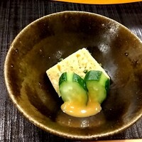 赤吉 - 