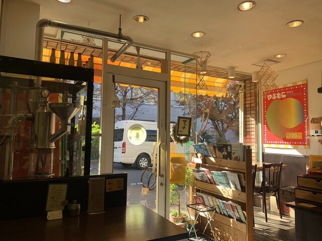 Yamamoto Kissa photo 5