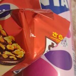 セブンイレブン - ドリンク写真: