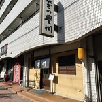 うなぎの豊川 - 外観