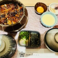 うなぎのしろむら - 