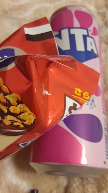 SEVEN ELEVEN Kitanagoya Shirayama Ten