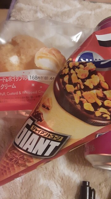 SEVEN ELEVEN Kitanagoya Shirayama Ten photo 2