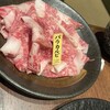 大和焼肉 結