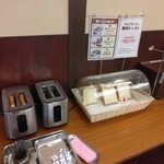 快活CLUB 島田店 - 無料トーストコーナー(2024.12.13)