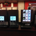 快活CLUB - 無料ドリンクバー(2024.12.13)