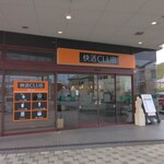 快活CLUB 島田店 - 外観(2024.12.13)