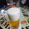 ビールスタンド重富