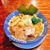 ラーメンとりたま - 