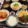 洋食の店ITADAKI