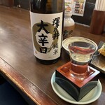 庄や - 澤乃井純米大辛口700円