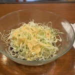 レストラン カタヤマ - サラダ