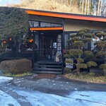 かぶと - 