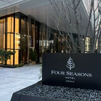 ジャルダン -  ジャルダン -