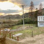 弘Tomorrow - 吉見温泉センターからの夕日