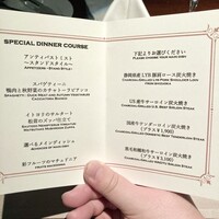 アーティスト カフェ - 