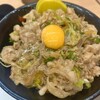 伝説のすた丼屋 流山おおたかの森店