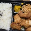 ほかほか弁当 石井店