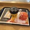 マクドナルド ランドマークプラザ店