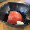 渋谷サカバ 渋谷センター街本店