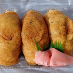 花むら - 料理写真:令和6年12月 営業時間(10:00〜13:00くらい)
いなり寿司3個 税込250円