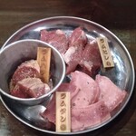 ジンギスカン やなぎ - 