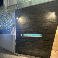 シェ モリ - 