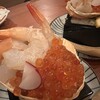 ごぼうのてっぺん