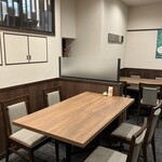 江戸川 - 