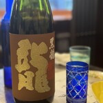 酒粋 醍醐 - 