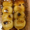高砂家 - みたらし団子(2本入りパック、340円税込)