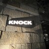 KNOCK CUCINA BUONA ITALIANA 六本木ヒルズ店