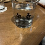 指宿いわさきホテル - 