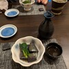 鷠