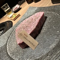 京焼肉 新 先斗町店 - 