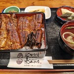 炭火焼うなぎ 東山物産 - 