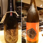 和食割烹 やまぼうし - 