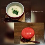 旬鮮魚菜 くじら - 