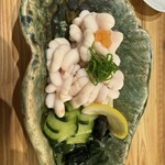 オトナノサカバ ヤマ - 