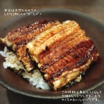 旬鮮魚菜 くじら - 