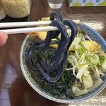 ふじや - 黒ふじや（全部入り）リフト