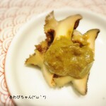 旬鮮魚菜 くじら - 