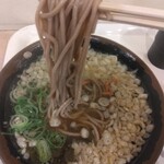 松屋 - ハイカラそば250円、麺リフト(2024.12.13)