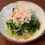花坊 - 小松菜と生姜のお浸し