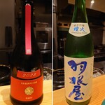 和食割烹 やまぼうし - 