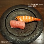 旬鮮魚菜 くじら - 