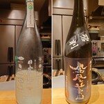 和食割烹 やまぼうし - 