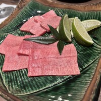 Beef Laboratory - 