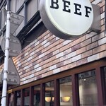 ステーキライスの店 センタービーフ 横浜関内本店 - 
