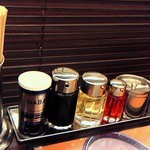 くさび 郡山イオンタウン店 - 